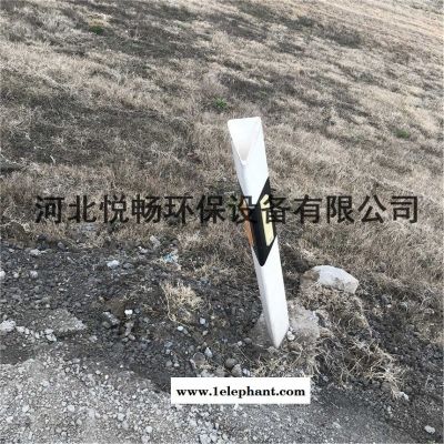 {遂寧}玻璃鋼柱式輪廓標|“立柱式”柱式輪廓標生產廠家