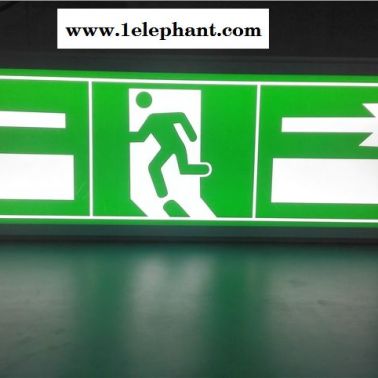 大路交通隧道緊急疏散指示標志生產(chǎn)廠家