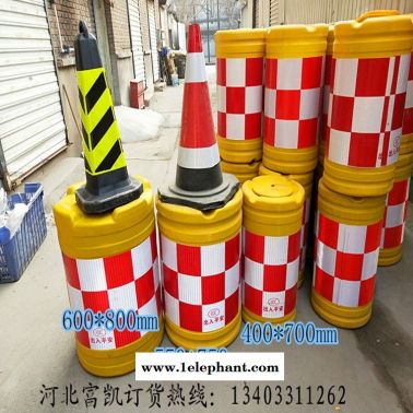 張家口防撞桶水馬隔離墩１３４０３３１１２６２滄州衡水防撞桶批發邢臺邯鄲防撞桶