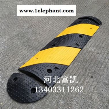 供應滄州任丘減速帶黃驊橡膠減速帶１３４０３３１１２６２石家莊減速帶廠家減速路拱