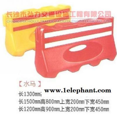 湖南長沙專業水馬供應