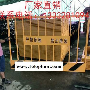 梅州工地護欄網圖片 潮州基坑圍欄訂做 清遠警示護欄網價格