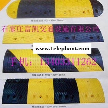 石家莊減速帶停車場規劃設計ＣＡＤ制圖１３４０３３１１２６２減速帶廠家交通設施