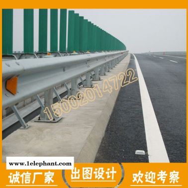 三亞公路鋼板圍擋 高速道路波形護欄板 防撞欄現貨供應