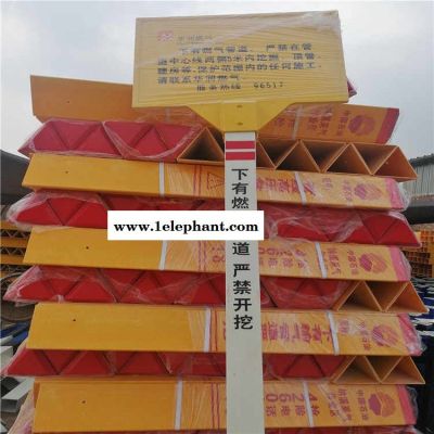 （鐵路局）石油管道標志樁#/安慶/12*12石油管道標志樁 廠家加工定制