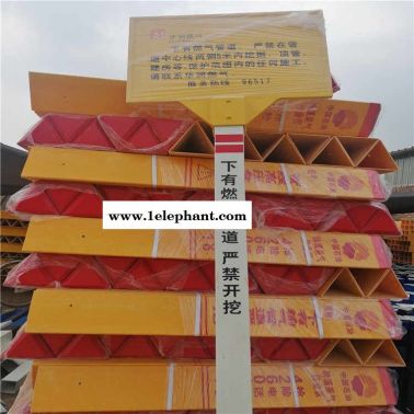 （鐵路局）石油管道標志樁#/安慶/12*12石油管道標志樁 廠家加工定制