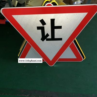 嘉興杭州寧波 交通標志牌限速鋁板公路前方施工安全警示反光標牌道路指示標識牌