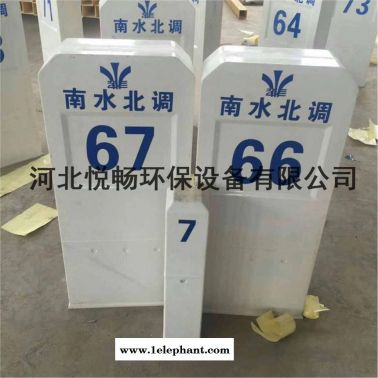 商洛/玻璃鋼里程碑“道路用”里程碑現貨供應
