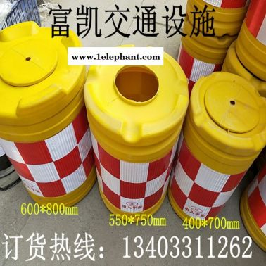 供應邢臺防撞桶衡水防撞桶批發１３４０３３１１２６２衡水防撞桶批發安平防撞桶批發