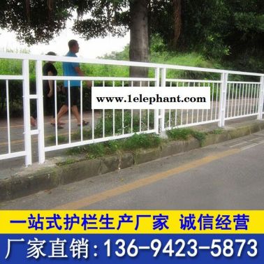 惠州交通設施護欄 清遠市政護欄 中央分隔欄 道路護欄生產廠 護欄/護欄網