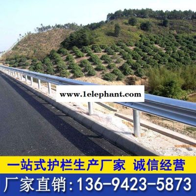 廣州工廠直銷波形梁護欄 深圳路側護欄  護欄/護欄網 道路防撞板生產廠家