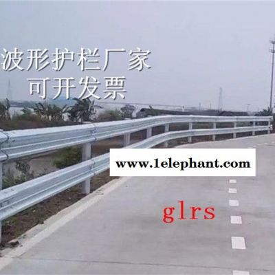 湖北咸寧國道省道鄉鎮公路波形護欄生產批發廠家