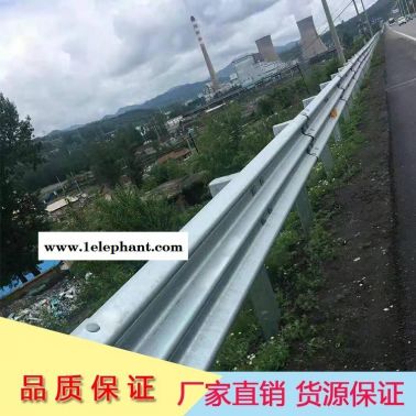 河南鄭州 洛陽 商丘廠家直銷波形梁護欄 高速護欄