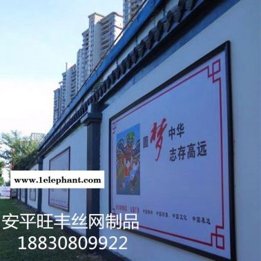 鑫旺豐主打產(chǎn)品 施工圍擋 市政圍擋廠家