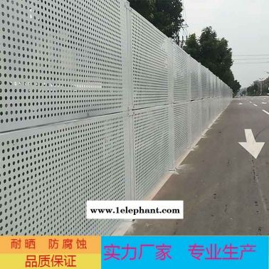 江海區施工安全防風隔離護欄 消音穿孔板 市政白色沖孔圍擋