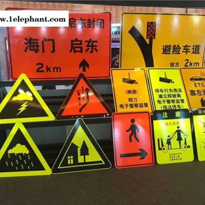 車牌識別道閘門禁崗亭地下車庫標志牌