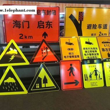 車牌識別道閘門禁崗亭地下車庫標志牌