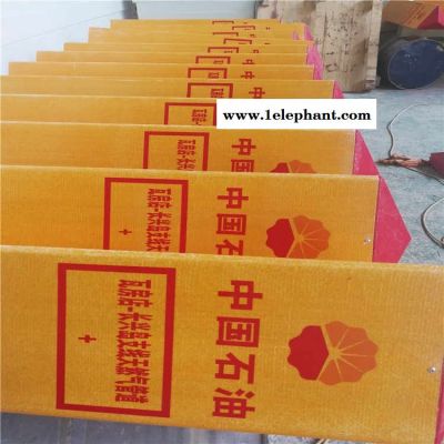 （絲網印刷）石油管道標志樁&/滁州/10*10石油管道標志樁廠家批發