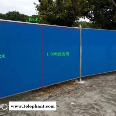 專業圍擋生產廠家，夾芯板施工圍擋，工地圍擋，工程圍擋，隔離圍擋，施工圍墻