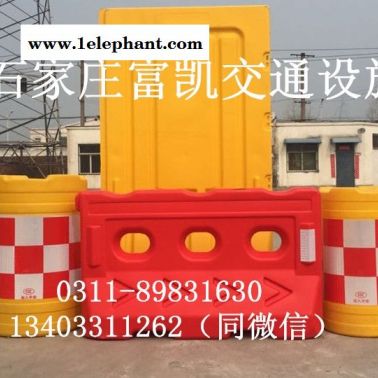 河北石家莊交通設施水馬鐵馬圍欄１３４０３３１１２６２河北石家莊水馬保定水馬廠