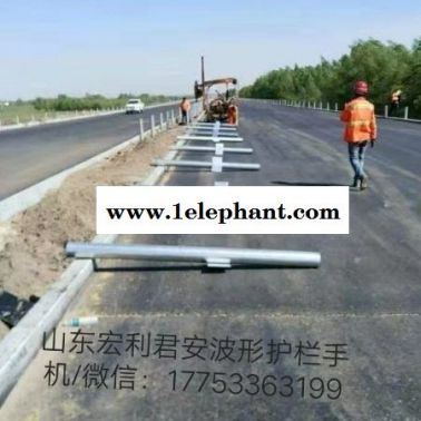 湖北當陽市波形防撞護欄多種型號