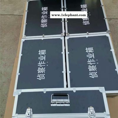 河南浦喆偵察作業箱廠家批發