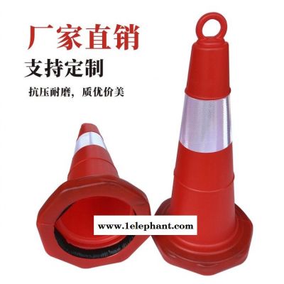 廣東廠家供應粵盾交通提環圓形反光錐