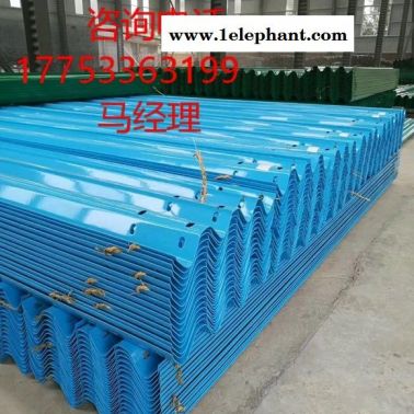 甘肅W型鋼板護欄廠家直銷-包工包料