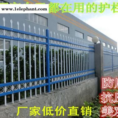 濮陽新鄉鄭州批發鋅鋼護欄隔離柵欄 小區熱鍍鋅方管護欄學校防護欄圍墻護欄