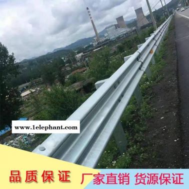 【護欄板】廠家供應鄂州 襄陽 高速護欄 山坡護欄