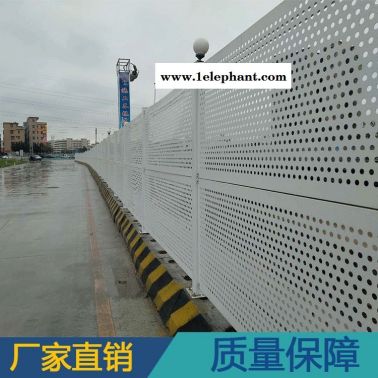 江門圍擋廠家  新式工地施工沖孔板圍擋 抗風效果強