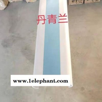 走廊扶手廠家直銷140醫用防撞扶手丹青藍色扶手批發廠家