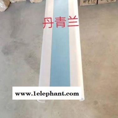 走廊扶手廠家直銷140醫用防撞扶手丹青藍色扶手批發廠家
