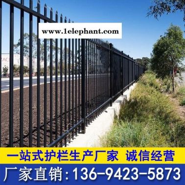 馬路中間隔離護欄 珠海熱鍍鋅防護欄網 肇慶電站圍界圍欄定制 護欄/護欄網