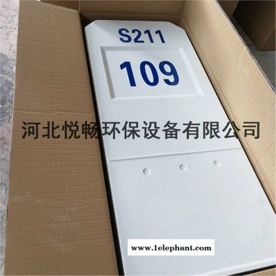 天水—（耐腐蝕）玻璃鋼里程碑質量可靠