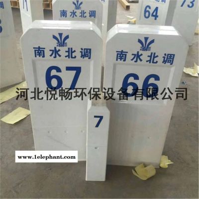 商洛/玻璃鋼里程碑“道路用”里程碑現貨供應