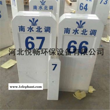 商洛/玻璃鋼里程碑“道路用”里程碑現貨供應