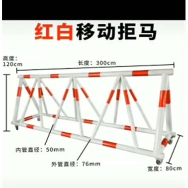 邁倫幼兒園門口護欄規格  防撞護欄圖片廠家