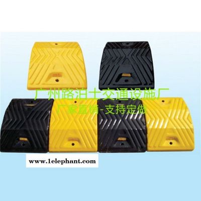 優質橡膠反光片減速帶1000*350*50道路小區減震器橡膠減速器