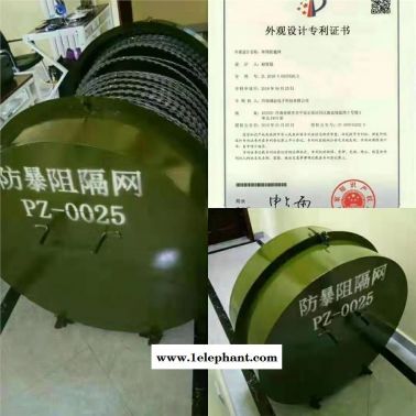 河南浦喆單筒阻截網阻車器廠家批發