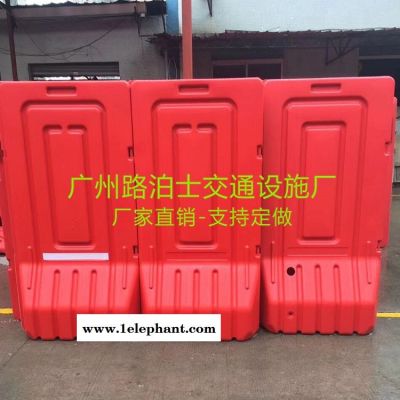 廣州高圍欄水馬1.8米高防撞設施注水隔離墩吹塑產品