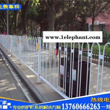 肇慶人行道隔離柵白色京式護欄現貨 羅湖市政鋅鋼護欄防護網