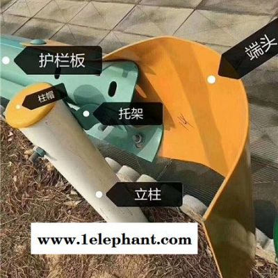 長春市公路護欄板規格