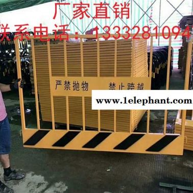 梅州工地護欄網圖片 潮州基坑圍欄訂做 清遠警示護欄網價格