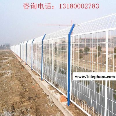 安平縣護欄網廠家供應水庫圍欄網河道隔離柵欄價格優惠可定做