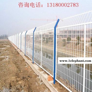安平縣護欄網廠家供應水庫圍欄網河道隔離柵欄價格優惠可定做