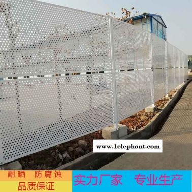 出租售賣公路施工圍蔽 小區圈地隔離圍蔽 白色鏤空沖孔圍擋