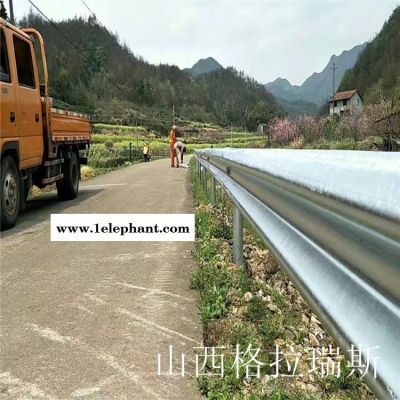 陽泉波形梁護欄 平定孟縣鄉村公路護欄板廠家