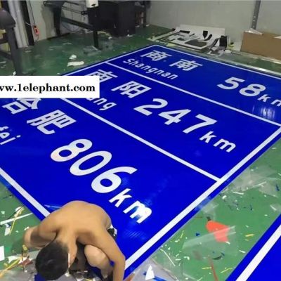西安交通警示牌，西安反光標牌，道路交通設施指示牌加工廠找陽光西安標牌廠