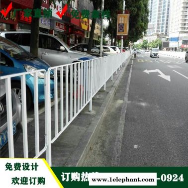 生產佛山道路護欄 白色京式道路圍欄 韶關市政分流欄規格